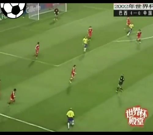 02年世界杯名场面:门将江津连续挡出大罗的两次射门!