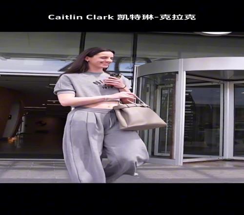 WNBA季前赛入场穿搭,你给评几分