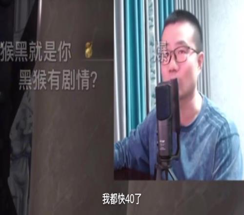 徐静雨爆粗狂怼B友:你个傻缺,我都快40了还跟你单挑,你咋不去找乔丹单挑