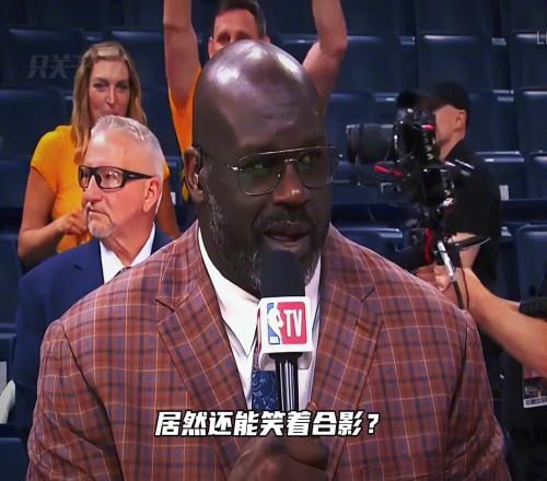 奧尼爾談總決賽輸球，吐槽現(xiàn)役球員！