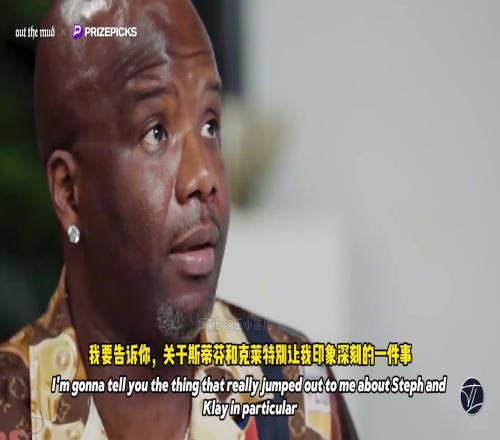 小奧尼爾談當年水花兄弟：他們三分訓練時，不是空心的不算數