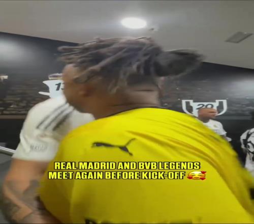 克羅斯狀態簡直就是現役球員啊！多特皇馬傳奇賽的互相寒暄環節！