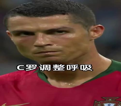 詹?。?8年西葡大戰(zhàn)，C羅戴帽封神！這個進球將永載世界杯史冊