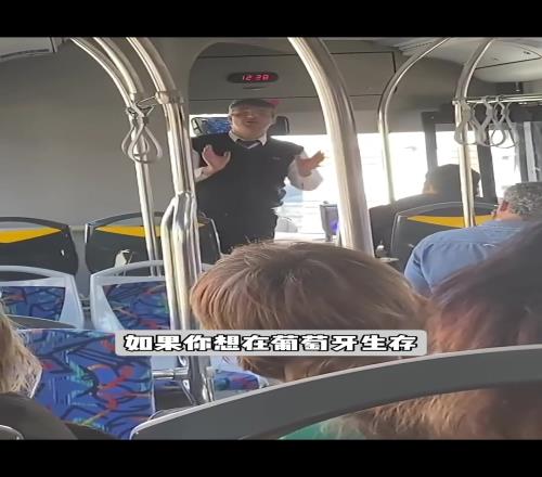 在葡萄牙生存必須遵守這條法律：C羅是世界上最好的足球運(yùn)動(dòng)員