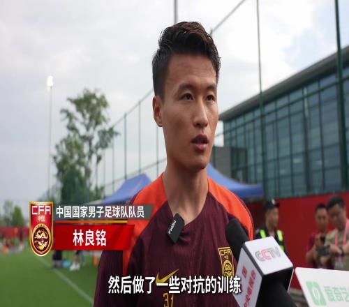 谢文能:希望为球迷打好最后一场比赛,你需要忘记过去展示新一面