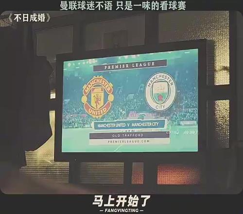 美女裹着浴衣低语:红魔交功课了!男子:45分钟你都忍不了
