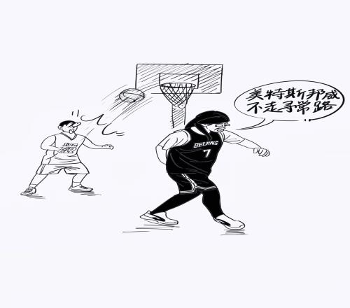 你说周杰伦唱歌不好听他不理你!但你说他打球不帅一定骂你