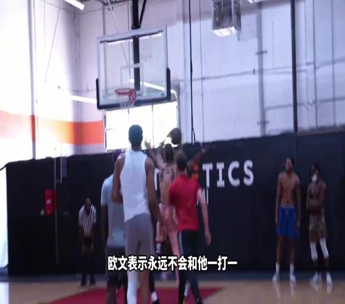 杜欧双重认证的单挑王!比利斯单挑到底什么水平