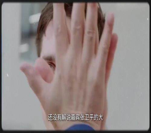 19厘米小手怎么打NBA麦康奈尔:永远不要让别人比你更努力
