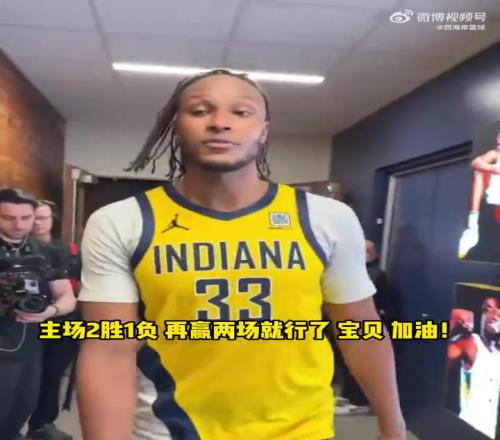 迈尔斯:马瑟林一直在等待这一种时刻!哈利:他不可思议!