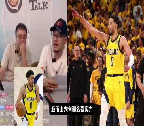 杨毅:就算SGA今年拿到大满贯荣誉也不代表他达到乔鲨詹库的水平