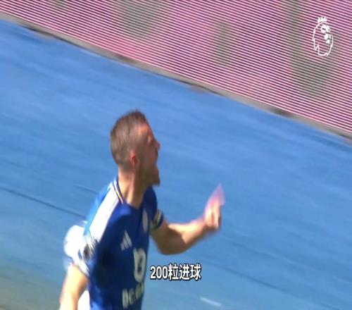 瓦尔迪:我想去看村超,我想加入他们