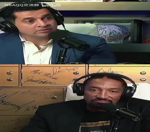 皮蓬此前：現在這個比賽強度，我喬丹羅德曼依然可以打爆所有人！
