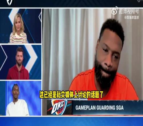 托尼阿伦力挺詹姆斯:他都拿4万分了,还要啥技术
