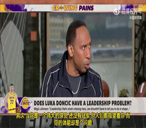 美国杨毅怒批东契奇:做不到身材管理,就是缺乏领导能力!