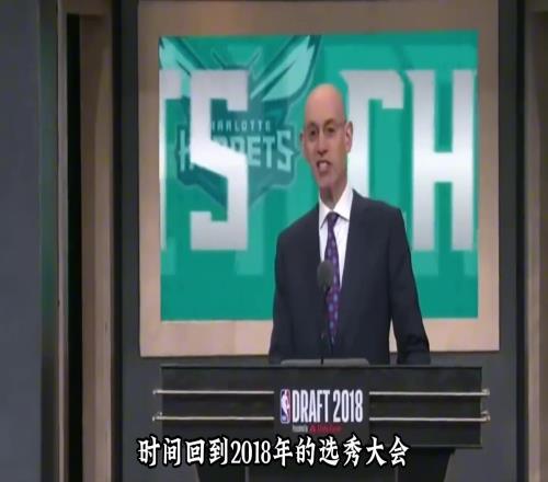 這個曾經被當做喬治交易籌碼的小子，如今帶隊無限接近總冠軍啦
