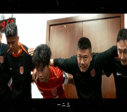 成都蓉城B队20广东铭途,青春之师以一场胜利开启六月征程