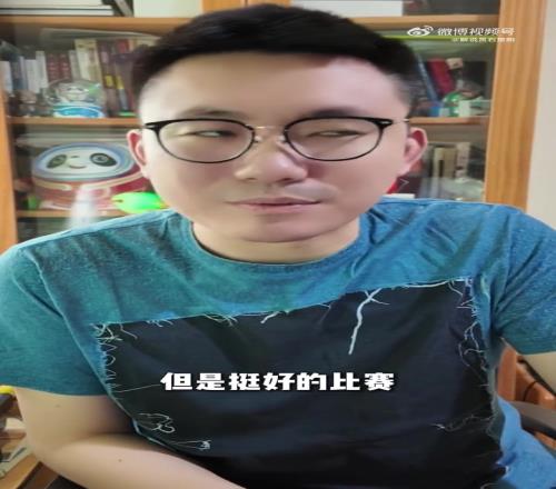 国内解说员石楚阳:实话实说本来挺好看的比赛非得要这么吹吗