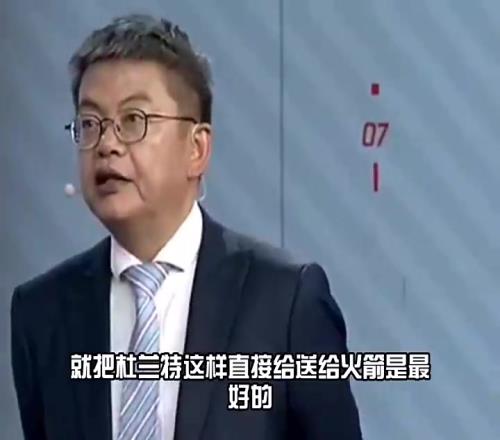 苏群此前:火箭抢七出局,休赛期太阳把KD直接送火箭是好的选择