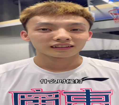 徐傑向誰發起了單挑
