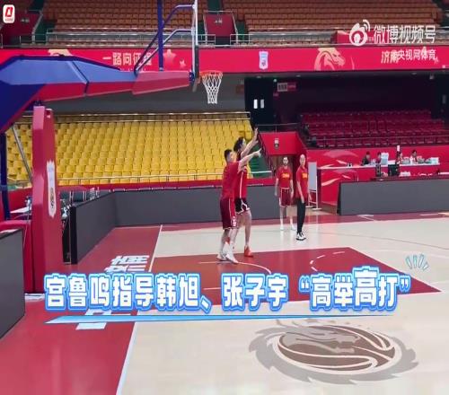 震惊!中国女篮最新战术曝光!两大双塔韩旭和张子宇“高举高打”