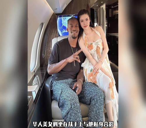 颜值不错!巴特勒和华人美女同游拉斯维加斯