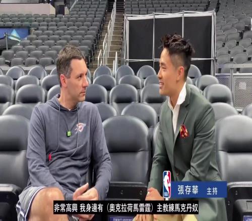 压力大啊!戴格诺特此前接受采访:雷霆输赢我都睡不好!