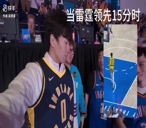 該網友聲稱他到場支持的主隊從沒輸過