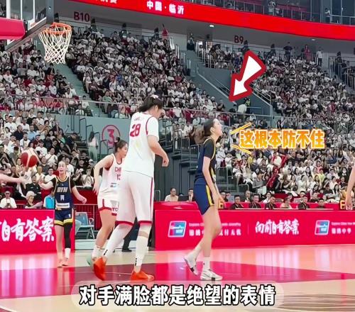 內線的張子宇，讓對手多么絕望！