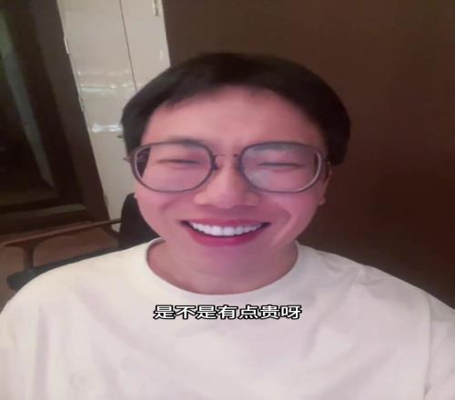 孔祥宇：貝恩被交易至魔術，4首輪1互換！這價格太誇張了