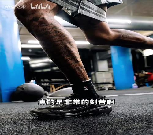 小琼斯恢复训练！或与哈登小卡一同在快船打到27年！