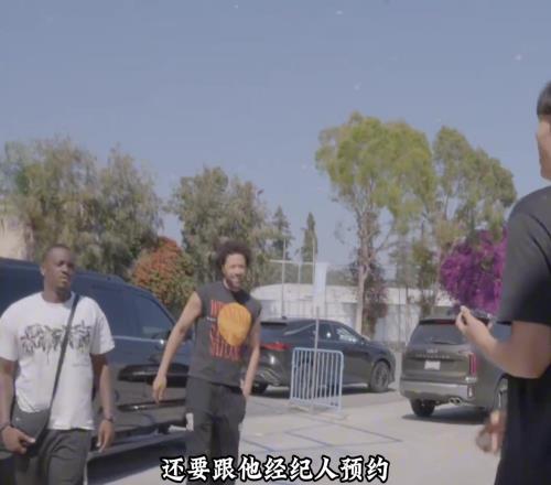 吴勇豪和坎宁安再次见面!高中的友谊热烈且纯粹