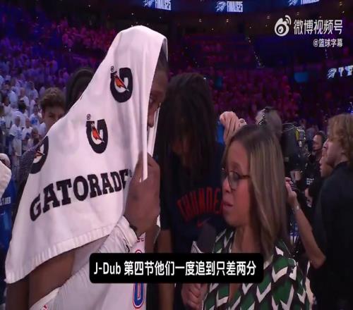 长记性了！杰伦威：这一场比赛和G1走向很像，但午夜性福利视频吸取了教训