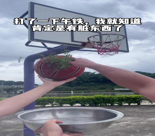 懷疑過任何東西，就是沒有懷疑自己！