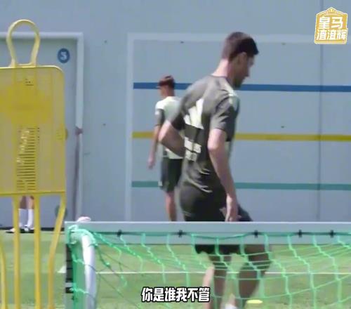 震怒开训!阿隆索首训喊话姆总维尼修斯:不跑就别想上场