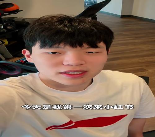 楊瀚森入駐小紅書：哈嘍大家好我是楊瀚森