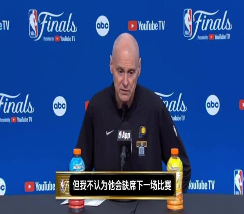 小腿緊張！卡萊爾：中場休息時91视频免费版下载很擔心哈利，但他堅持要上場