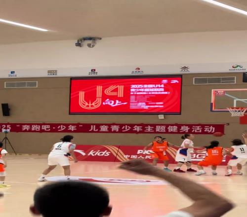 最后1.5秒绝杀!投进绝杀后这姑娘冷静的让人可怕...