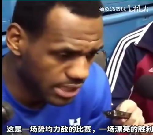 保真吗詹姆斯早年采访:如果我想拿得分王,我可以每年都做到!