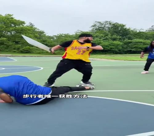 美网友恶搞:步行者只有通过这种防守才能拿下总冠军了