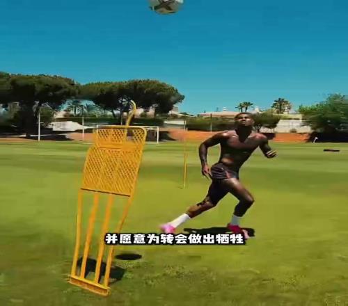 儿萨梦西媒:拉什福德只想去巴萨&愿做经济牺牲!