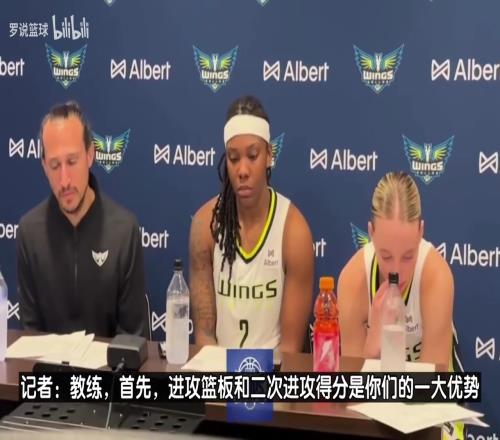 只有我一直在看佩奇吗飞翼主帅:李月汝速度比想象中快很多!