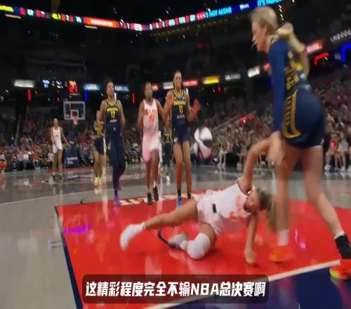 太火爆了!WNBA上演热血篮球,克拉克被恶意推搡...