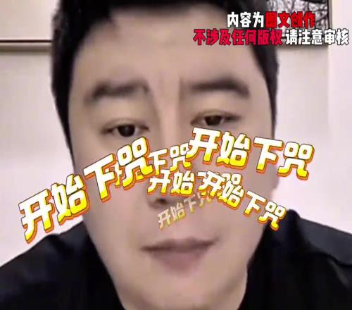 反向预测第一人!大史此前表示库班和珍妮不会卖队,结果都实现了