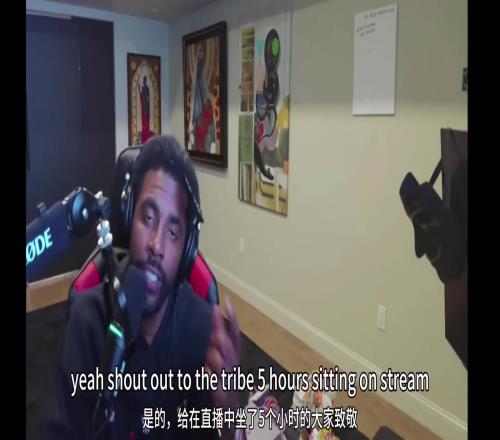 好家伙!这放新说唱能拿第几感受下欧文丝滑freestyle