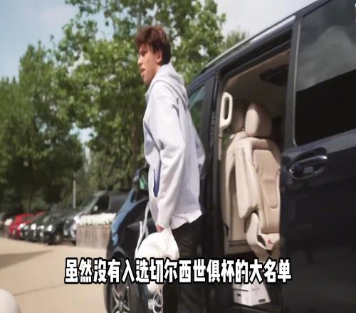 菲利克斯在派对勾搭火辣嫩模,这小子不好好踢球是真要废了呀