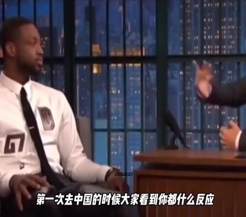 韦德此前:梦之队来中国时,球迷都忽略我和詹姆斯,奔向科比