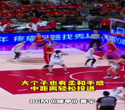 中国女篮对战日本,张子宇这身高太无解了,继续统治内线
