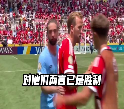 被拜仁踢了两位数!来看看奥克兰城球员们的本职工作都是什么