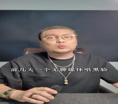 博主:底薪低日韓加起來沒咱們一個省大,人家都辦過世界杯啦